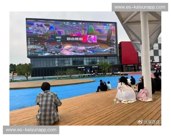 KaiyunPro赛事直播:为电竞爱好者带来最精彩的赛事体验